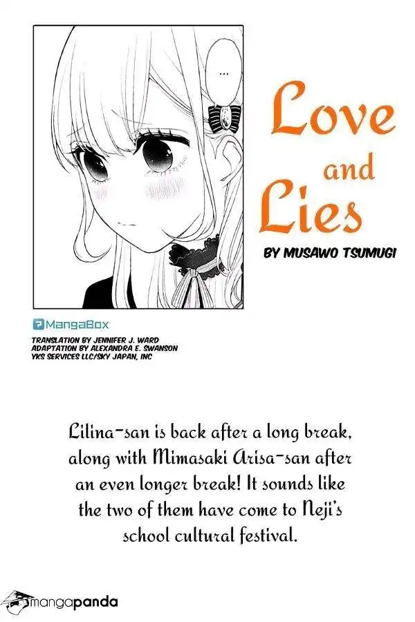 Koi to Uso Chapter 79 1